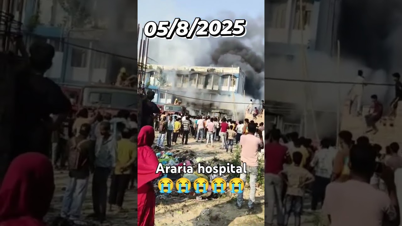 araria hospital Bihar 