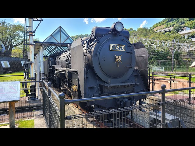 空転するマンモス】D52形70号機の保全運行 山北鉄道公園 - YouTube