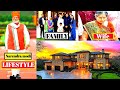 PM Narendra Modi Biography 2025|Age,Family Income, wife,Career,Lifestyle, Net Worth Interesting fact
