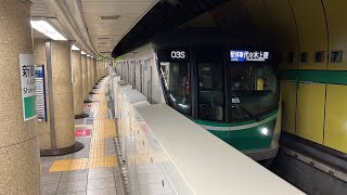 東京メトロ千代田線16000系16110F 新御茶ノ水駅発車