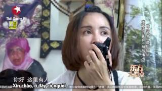 Chuyến Du Lịch Tươi Đẹp Tập 2   Sisters Over Flowers Vietsub