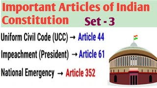 Important article of Indian Constitution || Article of Indian Constitution || static gk