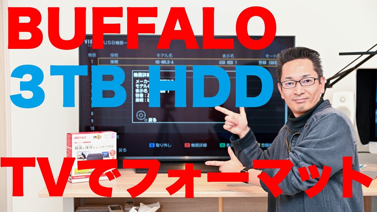 I bought a 3TB Buffalo HD-NRLD3.0U3-BA HDD for recording on my 4K