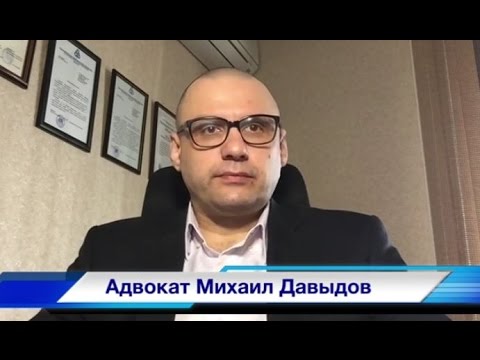 Как потребовать возврата денег за товар