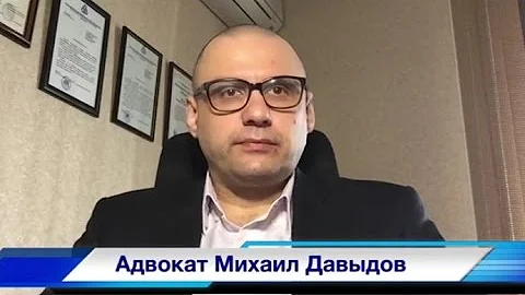 Когда можно требовать возврата денег за товар