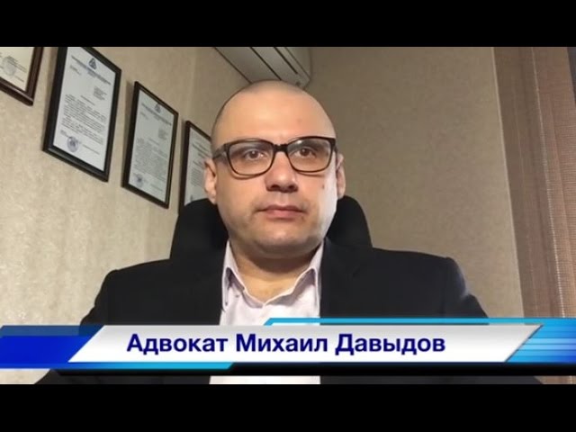 Как потребовать возврата денег за товар