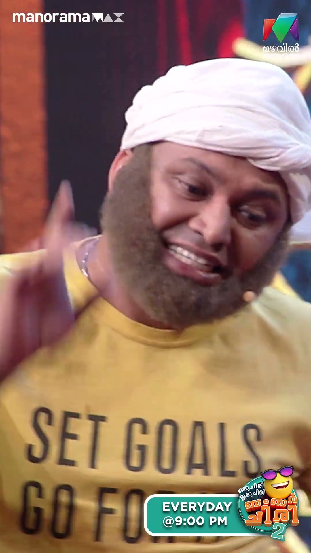 കഥ പറയുന്നുണ്ടെങ്കിൽ അത് സുലൈമാനി അല്ല പിഷാരടി ആവും... ? #ocicbc2 | EPI 524