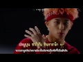 [Karaoke - Thaisub] NCT 127 - Limitless