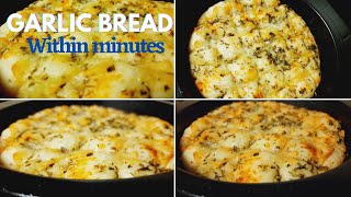 Garlic Bread without oven | Mozarella Cheese Bread Easy Recipe | Recipe 8