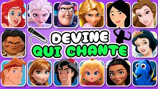 Devine qui CHANTE spécial DISNEY 🏰👸🎶 Vaiana, Raiponce, Ariel, Blance-Neige, Pocahontas