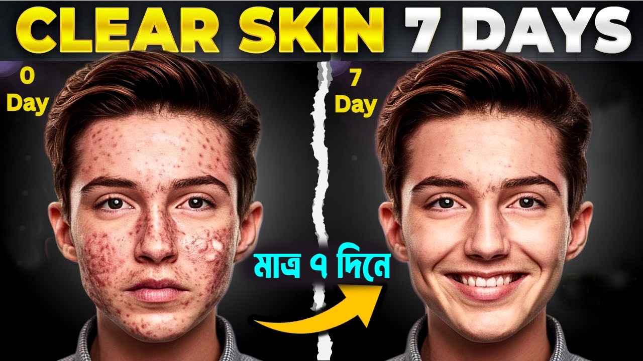 10X Glow on Your Skin ! 7 Tips for Naturally Glowing Skin & Face ! Skin ...