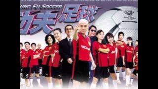 Download lagu Dicky Cheung (张卫健)   - 反效果 (功夫足球主提曲)(Kung Fu Soccer Ending Theme)