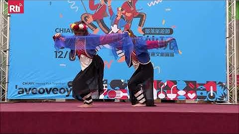 Lễ hội Du lịch bộ lạc Tsou ở Alishan sẽ được diễn ra vào ngày 6 -7/12