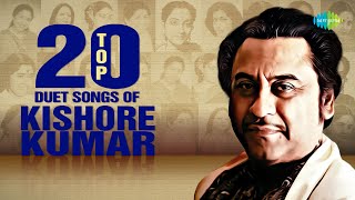 Top 20 Duets Songs Of Kishore Kumar | Amar Swapna Tumi Ogo | Jodi Hoi Chorkanta |  Chhero na Chhero Thumb