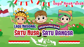 SATU NUSA SATU BANGSA | LAGU NASIONAL ANAK | ANIMASI ANAK | ANAK INDONESIA #anakmama #satunusa