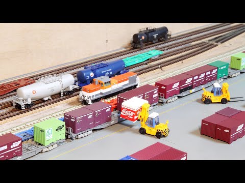 KATO Freight Station Plate Set / N Gauge Railway Model - YouTube
