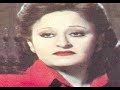 سعاد محمد Souad Mohamed - إنك لا تهدي الأحبة