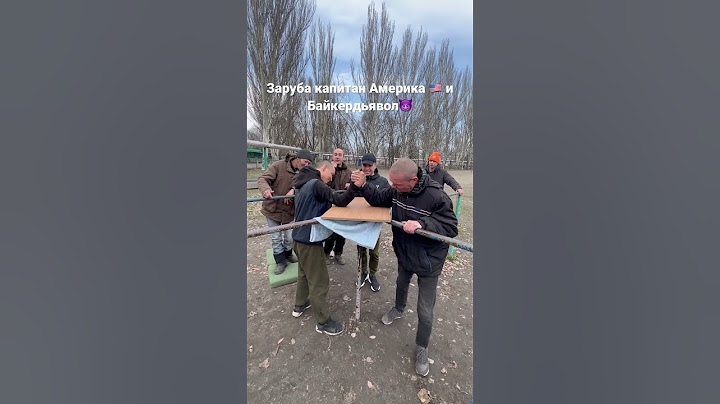 Заруба на бабки 🤑