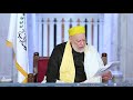احيانا تمنعني ظروفي الصحية من حضور الحضرة فهل يصح لي ان اقوم بقراءة اوراد الحضرة في نفس الوقت 