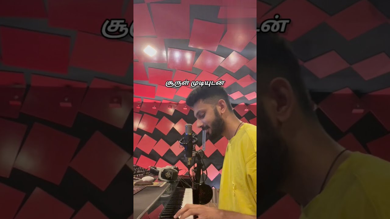 Dheema (Love Insurance Kompany) song #lyrics #status #anirudh #tamil #shorts