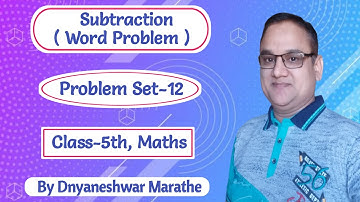 5th math Subtraction|std 5 math Problem Set-12|Class 5 maths| problem set 12