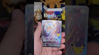 I PULLED A DUPLICATE SIR! | Pokémon 30th Anniversary