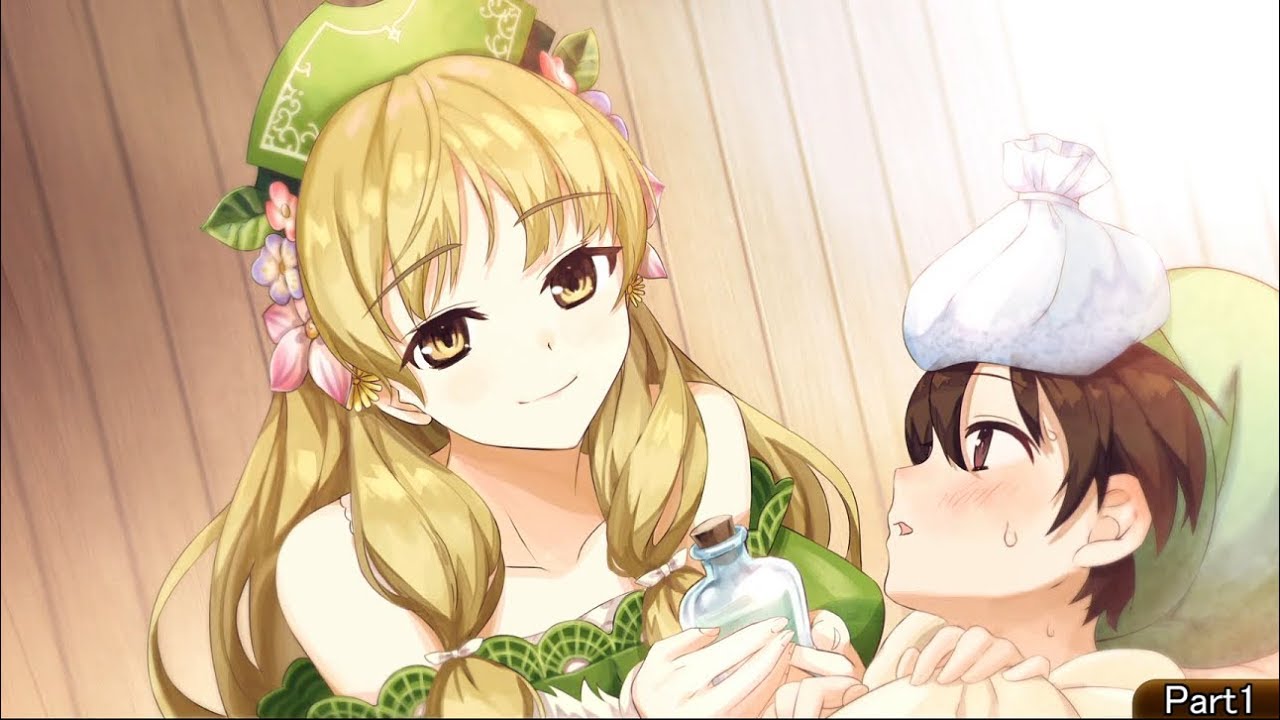 アーシャサブイベント Part1 ネルケと伝説の錬金術士たち 新たな大地のアトリエ Youtube