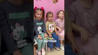 Логоритмика для занятий с детьми до 3-х лет и старше #развивашки #логоритмика