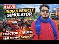 🔴 LIVE IVS GAME 🚜 Real Tractor Driving