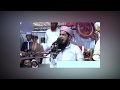 Funny Molvi Jahannami Jahannami Jahannami Jahannami Meme Template Full HD