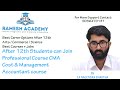 Best Career Option after class 12th | Arts| Commerce | Science | CMA Course | BY CA Nagendra Bhaktha