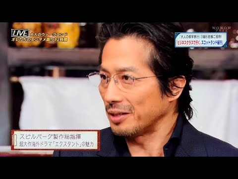 真田広之 - 森永・小枝 - YouTube