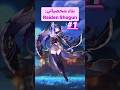 Genshin Impact Raiden Shogun قينشن امباكت بناء شخصياتي 1 