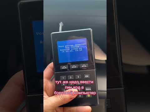 Каршеринг в Европе #бельгия #европа #авто #каршеринг