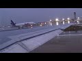 Delta Airlines MD-88 [N906DE] Rainy Takeoff | KDTW