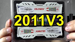 Китайская оперативная память DDR4 Gloway. Проверка и разгон таймингов на 2011v3 - 2640v3 + Atermiter