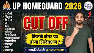 UP Homeguard Cut Off 2026 | UP Homeguard Safe Score District Wise