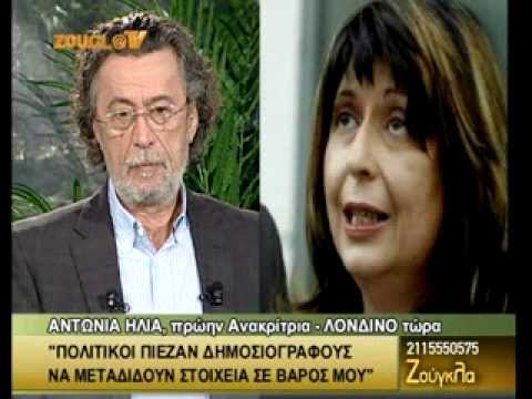 23.01.2014 «Ζούγκλα» με τον Μάκη Τριανταφυλλόπουλο στη Zougla Tv (2013-2014)