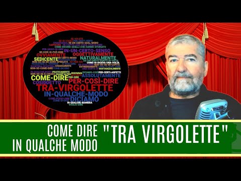 Video: Quando usarlo in qualche modo e in qualche modo?