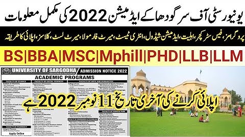 University of Sargodha admissions 2022::Complete Details::How to apply ?