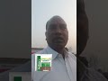 भू वस्त्र डालने के बाद  प्याज में जबरदस्त ग्रोथ हमारे पास सभी प्रकार की संपूर्ण जानकारी है