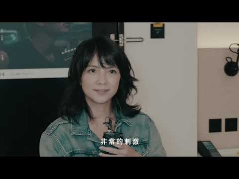 2020 金馬創投會議 │ 精彩花絮