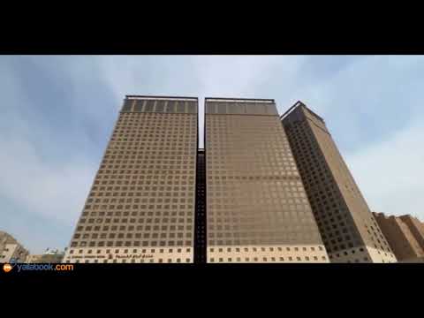 فندق أبراج الكسوة