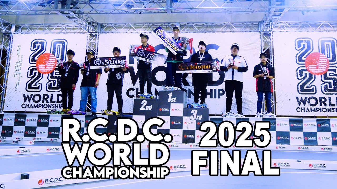 CHAMPIONSHIP 2025-2026 JAPAN FINALS　ベジット RCDC WORLD CHAMPIONSHIP 2025 【FINAL】 - YouTube