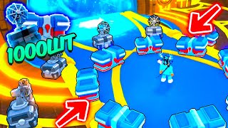 ✨ЧТО ВЫПАДЕТ из 1000 НОВЫХ ФАН КРЕЙТОВ и 4th JULY КРЕЙТОВ в Toilet Tower Defense | Roblox