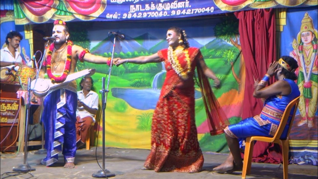 அதிகாலை 4 மணிக்கு வாங்க உங்களுக்கு தோஷம் கழிக்கனும் | மணிமேகலை