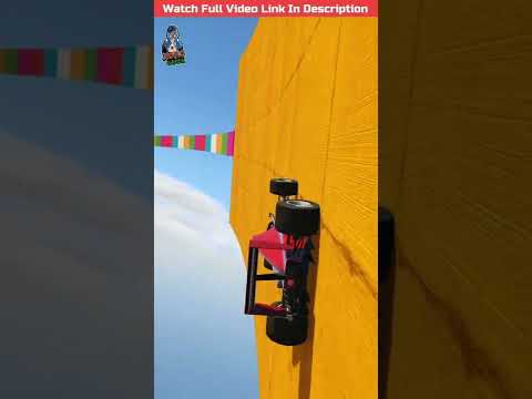 Longest Tricky F1