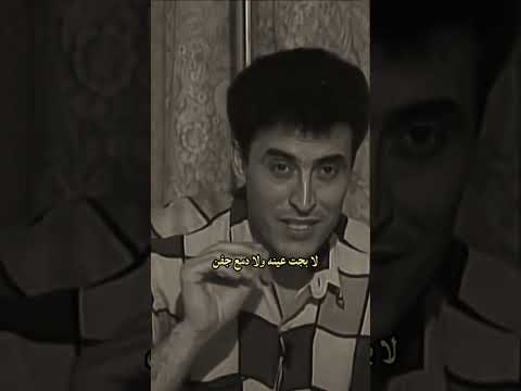 الاحساس شئ عظيم لايمتلكه الإالإنسان ذو خلق عظيم