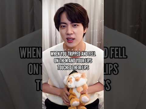 BTS IMAGINE 'When