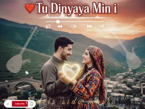 Tu Dinyaya Min î أنت دنياي NEW KURDISH SONG 2025